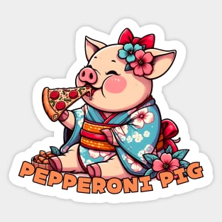 Pizza pig Sticker